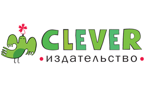 Издательство CLEVER Coupons