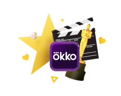 [Тинькофф Мобайл] OKKO на год бесплатно для новых абонентов