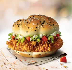 KFC и ROSTIC'S Coupons