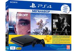 PlayStation 4 Slim Black 1 TB + 3 игры