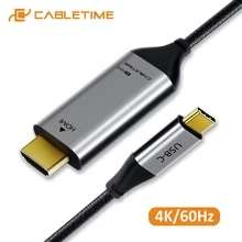 HDMI to typec кабель данных Thunderbolt 3, 4K 60Hz