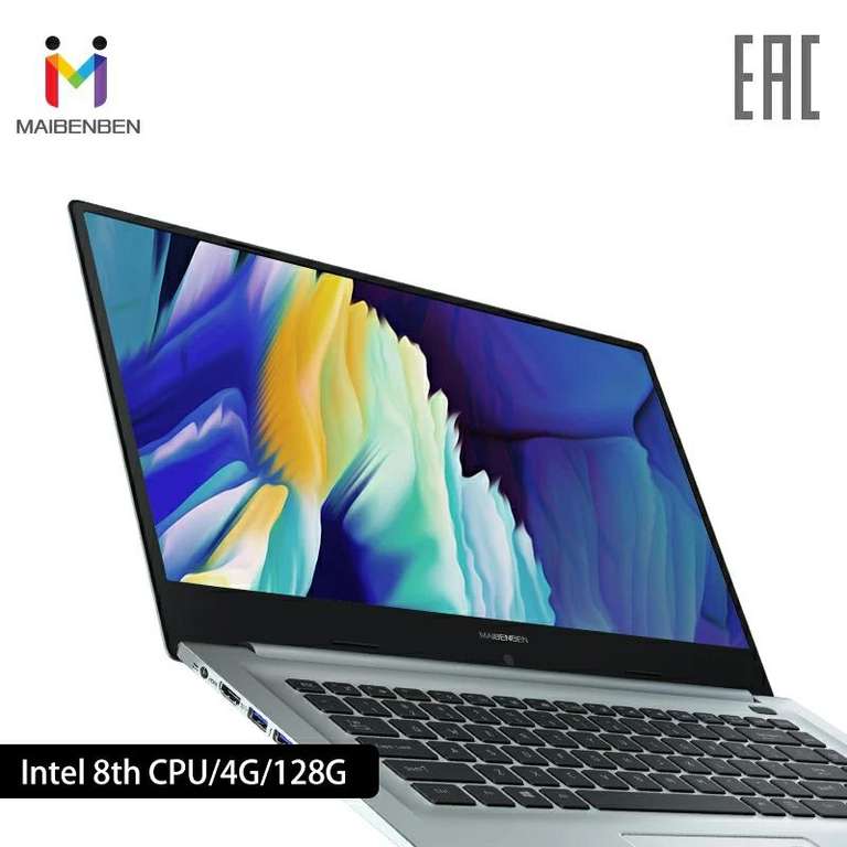 Ноутбук MAIBENBEN XiaoMai 6C 15,6 "FHD/Intel 4205U/4ГБ/128ГБ SSD + 1ТБ HDD/DOS