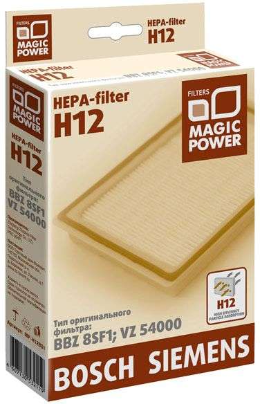 Фильтр для пылеса Magic Power HEPA