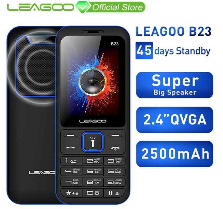 Телефон Leagoo B23 (FM , 2.4" , 2400mah ,2 sim ,camera)