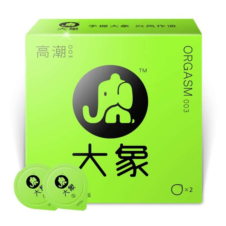 Ультратонкие презервативы Daxiang 2 шт, за $0.5