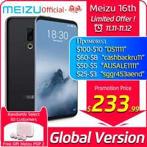 Meizu 16th 6/64GB Global Version