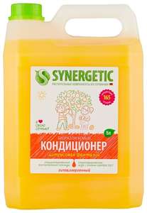 Кондиционер для белья Цитрусовая фантазия Synergetic 5 л