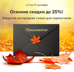 М.Видео Coupons