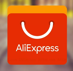 AliExpress Coupons