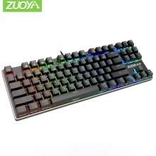 Мех. клавиатура Zuoya с RGB подсветкой