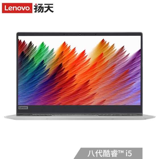 Ноутбук Lenovo Wei 6 Intel Core i5 14" (i5-8250U 8G 256G FHD IPS Win10) за 554.00$