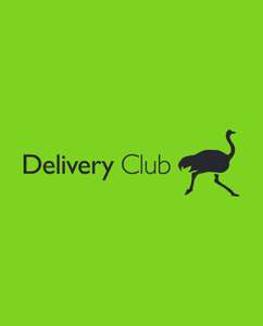 Delivery Club скидка 40% для всех аккаунтов