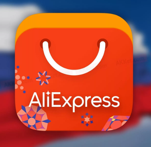 AliExpress Coupons