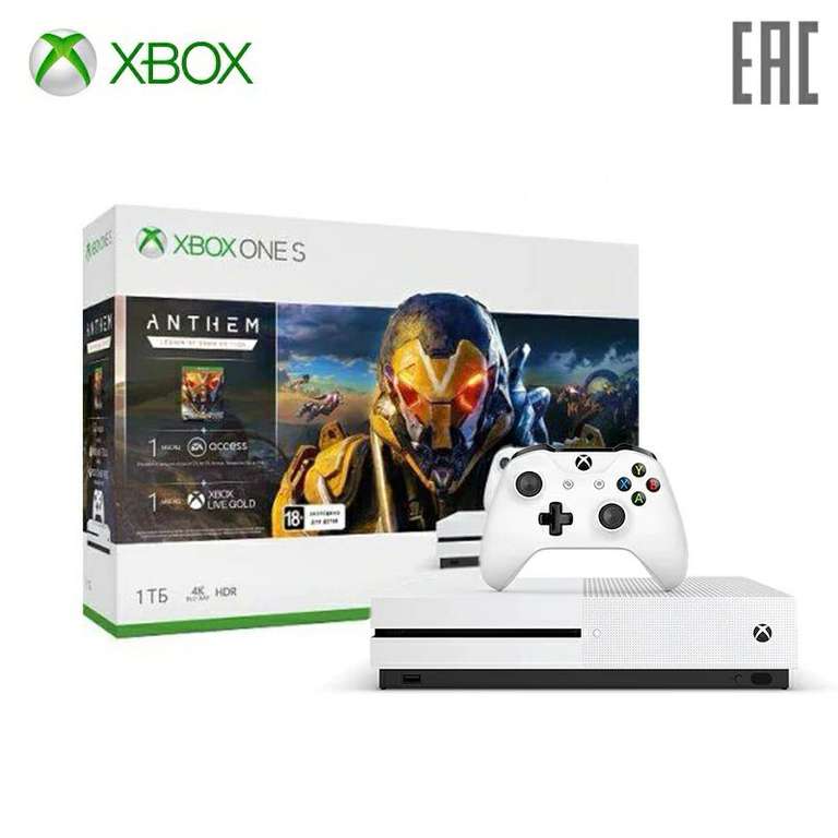 Xbox One S 1 ТБ с Anthem: Legion of Dawn Edition + Xbox Game Pass и Xbox Live Gold на 14 дней