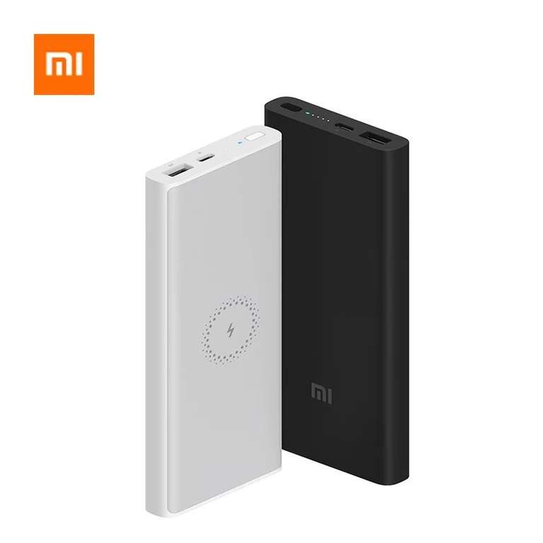 Новинка Xiaomi Mi Wireless Powerbank Youth Edition за 25$