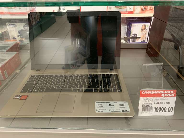 [Окей-СПБ] Ноутбук Asus VivoBook r540yaxo808t