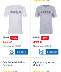 Спортмастер Coupons