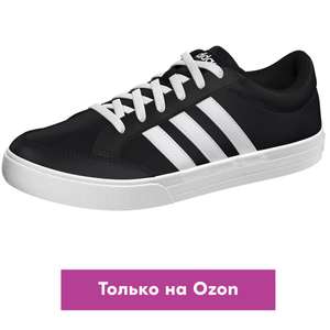 OZON Coupons