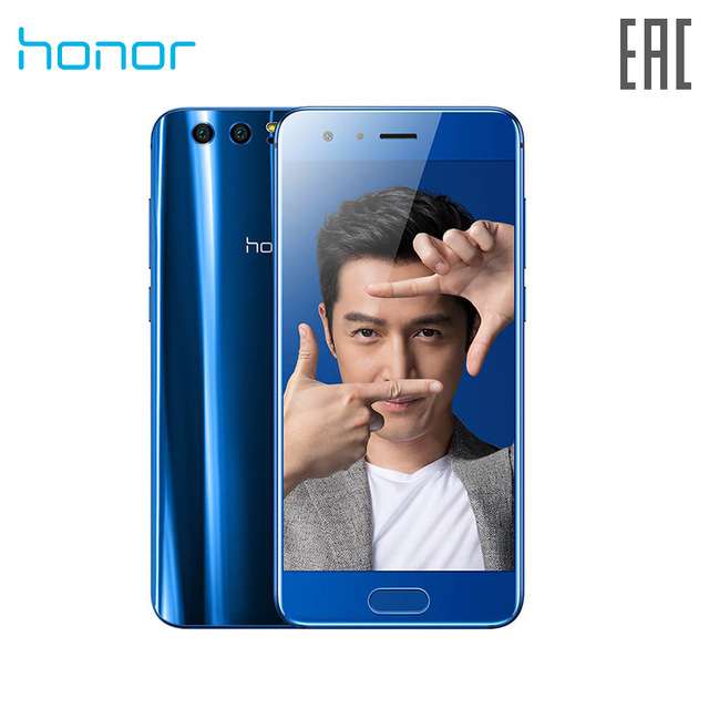 Смарфон Huawei Honor 9 4+64 Гб за $289