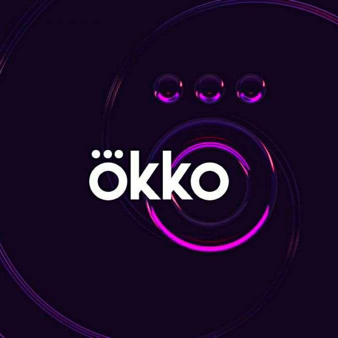 Промокод на билет в кино за прохождение опроса от Okko
