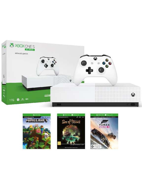 Microsoft Xbox ONE s 1 Тb, all digital