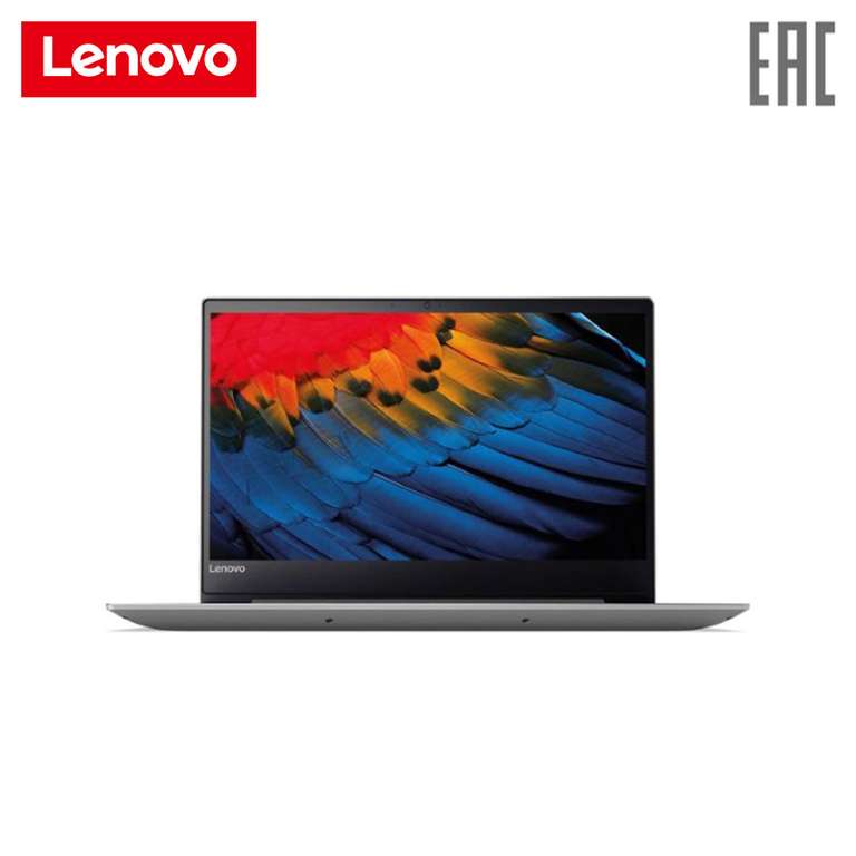 Ноутбук Lenovo 720-15IKB 15.6 /i5-7200U/6 ГБ/1 ТБ/128 ГБ/Win10