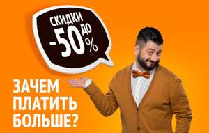 Ситилинк Coupons