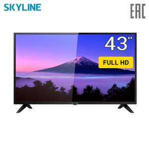 Телевизор 43" SkyLine 43LT5900 FullHD