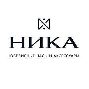 Скидка 40% на ювелирные часы и аксессуары