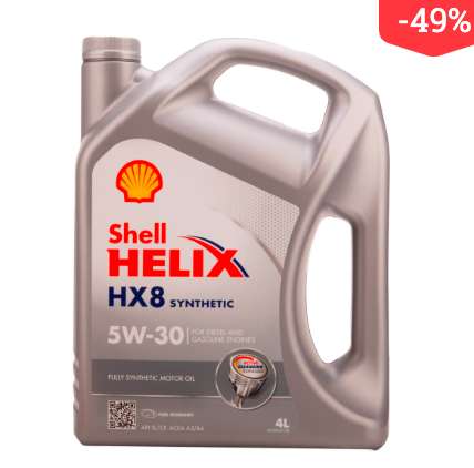 Скидки на масла для автомобилей (напр. моторное SHELL Helix HX8 5w/30)