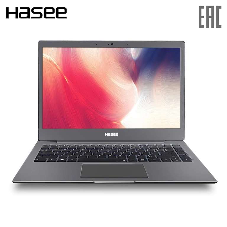 Ультратонкий ноутбук Hasee X3 13.3" (Intel dual core celeron 3865u/256 gb ssd/ 8gb ram/ no Windows (Tmall)