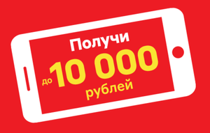 М.Видео Coupons