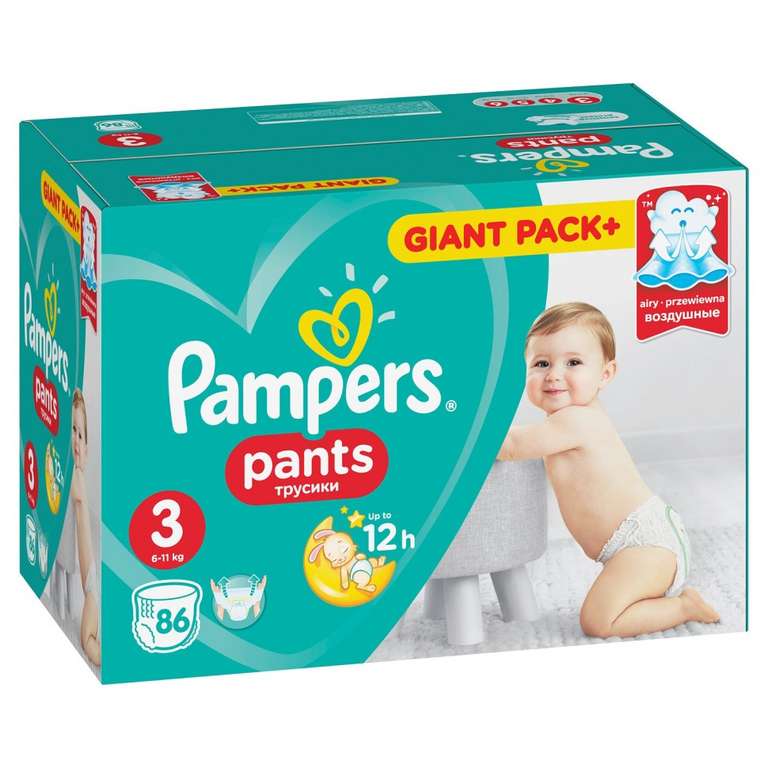 Подгузники-трусики Pampers Pants (напр. 3 размер, midi 6-11 кг, 86 шт)