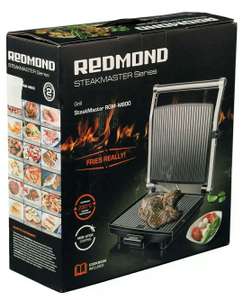 Электрогриль REDMOND SteakMaster RGM-M800