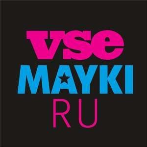 VSEMAYKI.RU Coupons