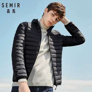 Куртка бренда SEMIR