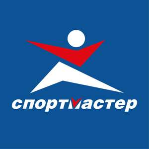 Спортмастер Coupons