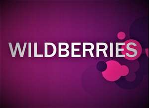 Wildberries Coupons