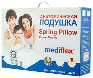 Подушка Аскона Mediflex Spring Pillow 50 х 70 см