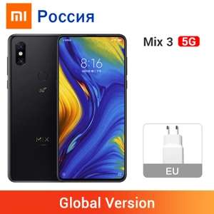 Mi Mix 3 5G Global Version