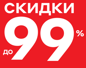 М.Видео Coupons