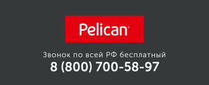 Pelican Coupons