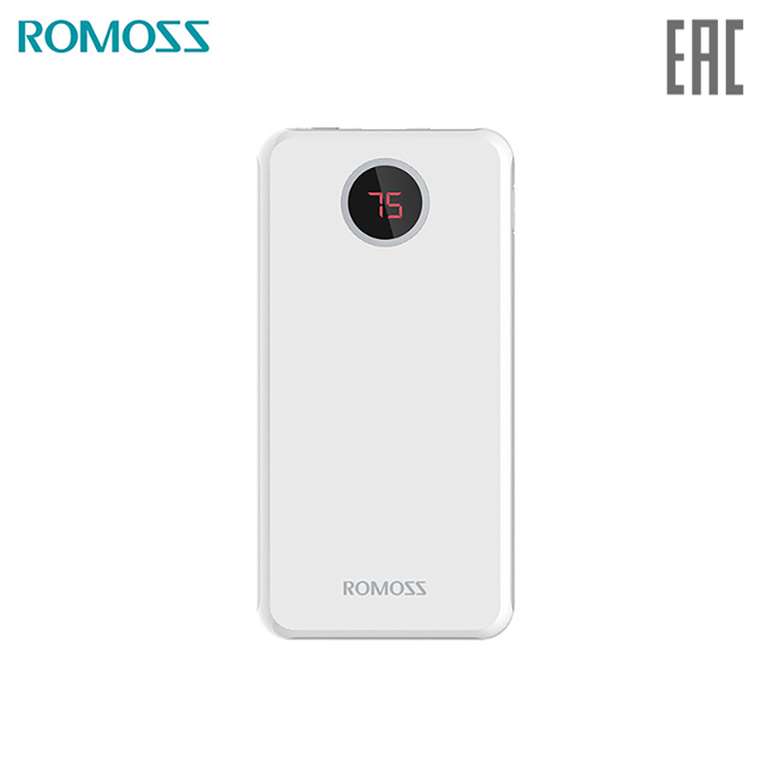 Внешний аккумулятор Romoss HO10 с дисплеем 10000мАч
