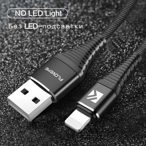 Крепкий кабель с хорошей гибкостью за 46 (micro USB и Lightning​)