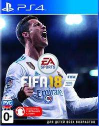 FIFA 18 (PS4)