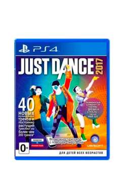 [PS4] Just Dance 2017