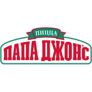 Папа Джонс Coupons