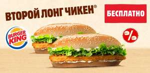 ЮMoney (бывший Яндекс.Деньги) Coupons