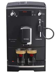 [11.11] Кофемашина Nivona CafeRomatica NICR 520