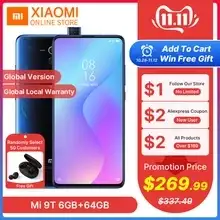 AliExpress Coupons